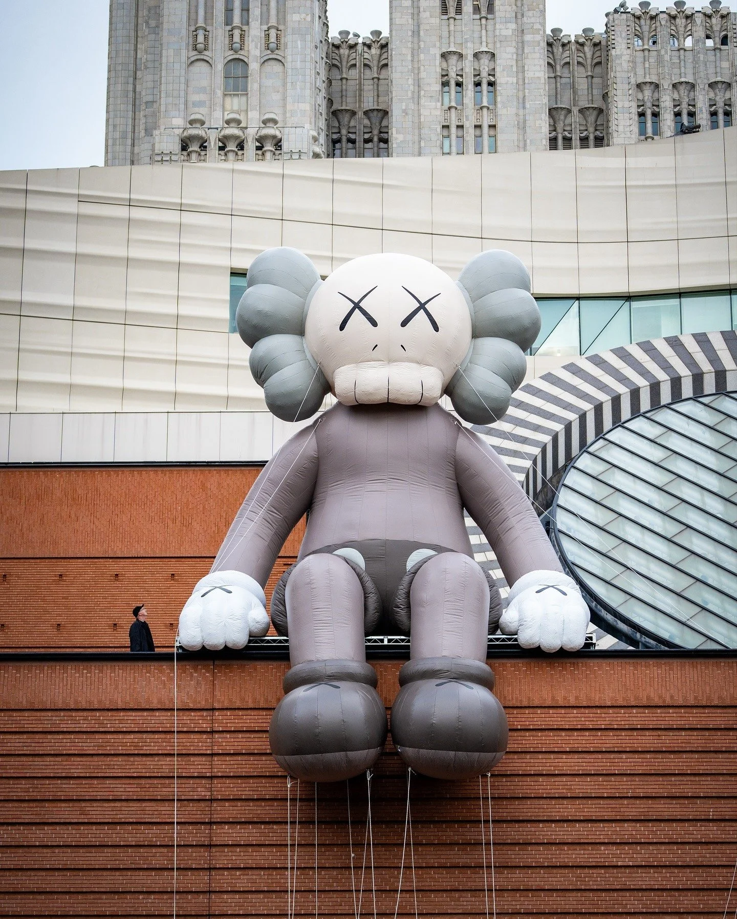 News | Discover Latest KAWS News – Stay Informed — COMPANION MODE